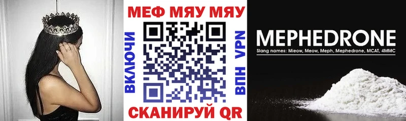 Купить наркотик аптеки Краснослободск Кокаин Вейп ТГК A-PVP Марихуана ГАШИШ АМФ ГЕРОИН