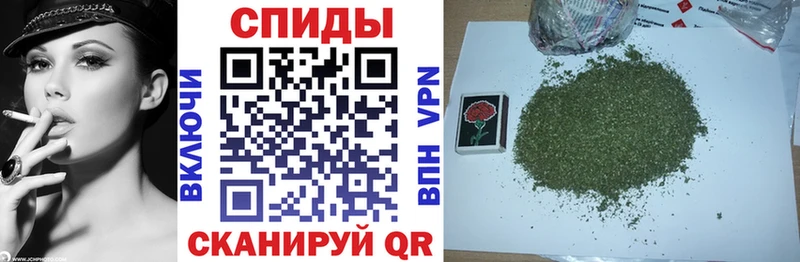 где можно купить наркотик  Краснослободск  БУТИРАТ GHB 