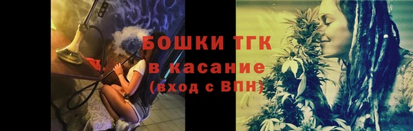 ешки Балахна