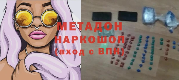 прущие грибы Балабаново