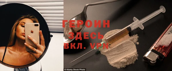 ешки Балахна