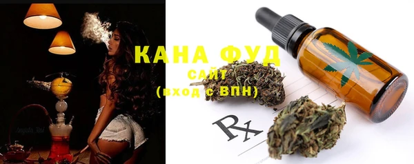 ешки Балахна