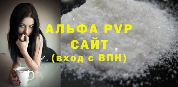 ешки Балахна