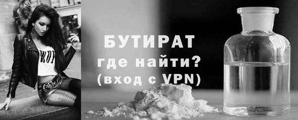 ешки Балахна