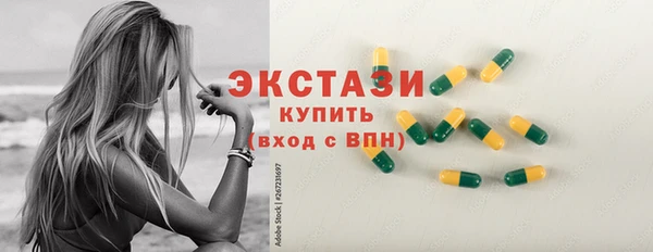 ешки Балахна