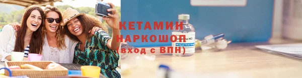 ешки Балахна