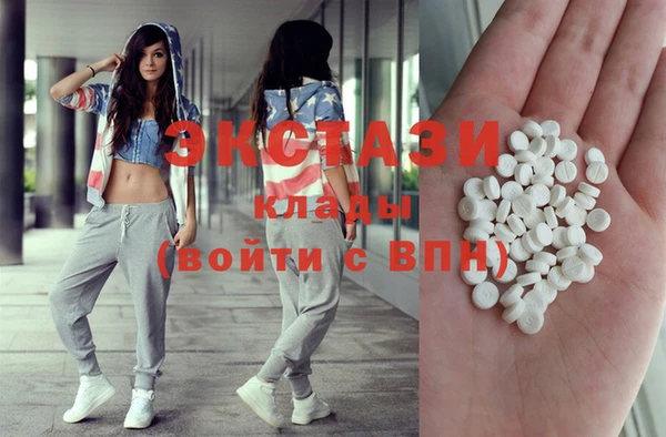 прущие грибы Балабаново