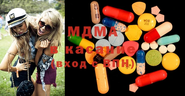 прущие грибы Балабаново