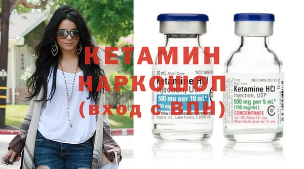 прущие грибы Балабаново