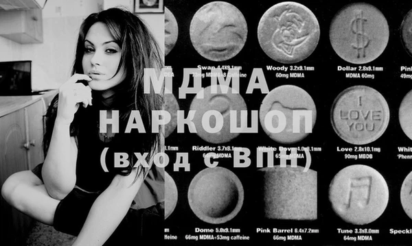 ешки Балахна