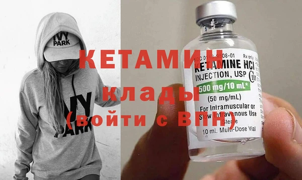 ешки Балахна
