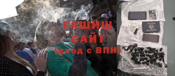 ешки Балахна