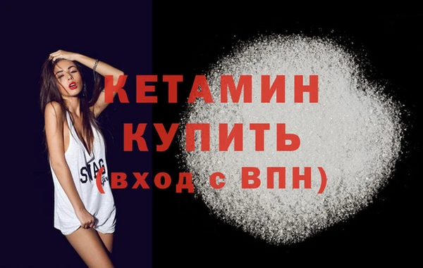 ешки Балахна