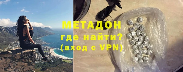 ешки Балахна