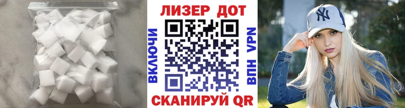 дарк нет формула  даркнет сайт  Краснослободск  Лсд 25 экстази кислота 