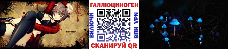 сколько стоит Краснослободск дарк нет Telegram Галлюциногенные грибы Magic Shrooms
